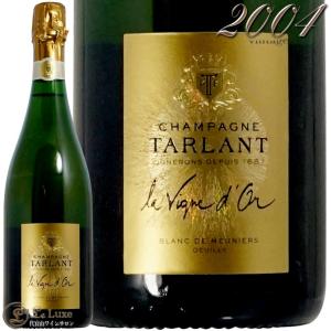 2007 ラ ヴィーニュ ロワイヤル ブリュット ナチュレ タルラン 正規品