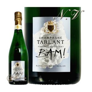 2007 ラ ヴィーニュ ロワイヤル ブリュット ナチュレ タルラン 正規品