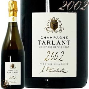 2007 ラ ヴィーニュ ロワイヤル ブリュット ナチュレ タルラン 正規品