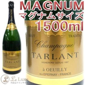 NV トラディション エクストラ ブリュット タルラン マグナムシャンパーニュ 正規品 発泡 白 辛口 1500ml Tarlant  Tradition Extra Brut Magnum｜leluxewine