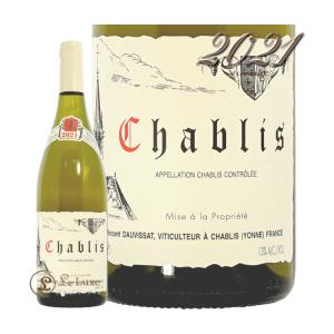 2021 シャブリ ヴァンサン ドーヴィサ 白ワイン 辛口 750ml Vincent Dauvissat Chablis｜leluxewine