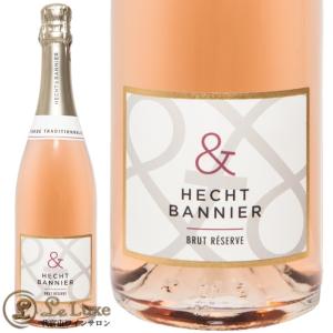 エシュ＆バニエクレマン ド リムー ロゼ ブリュット レゼルヴ NV 正規品スパークリング ロゼ 辛口 750mlHecht & BannierCremant de Limoux｜leluxewine