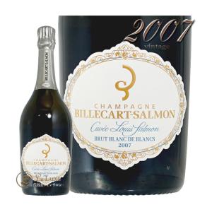 アルマンド ブリニャック ブリュット ロゼ ピンク 750ml 12.5