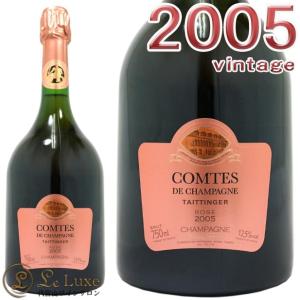 テタンジェコント ド シャンパーニュ ロゼ 200シャンパン ROSE 辛口 750mlTaittinger Comtes de Champagne Rose 2005｜leluxewine