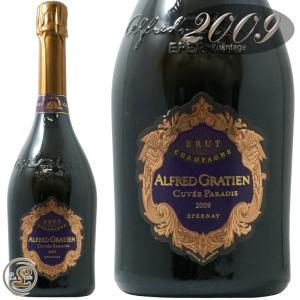 2015 キュヴェ パラディ ブリュット アルフレッド グラシアン