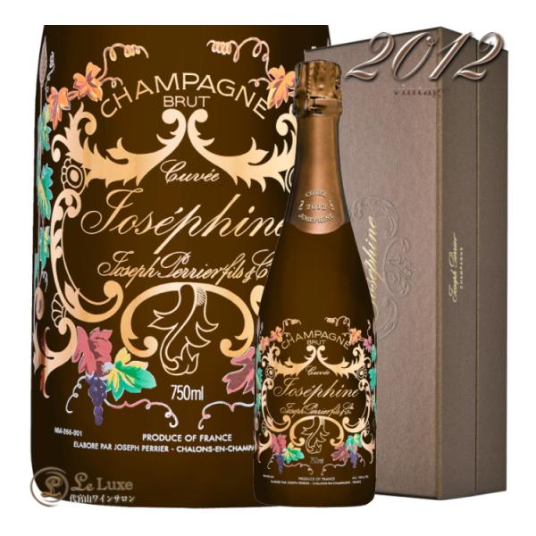 2012 キュヴェ ジョセフィーヌ ジョセフ ペリエ ギフト ボックス シャンパン 辛口 白 750...