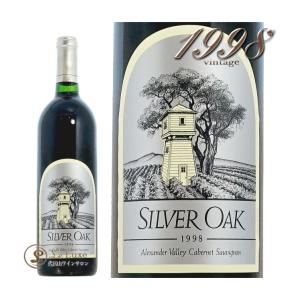 Silver Oak 赤ワイン 1984年 750ml ヴィンテージワイン シルバーオーク アレキサンダーヴァレー カベルネソーヴィニヨン 1984
