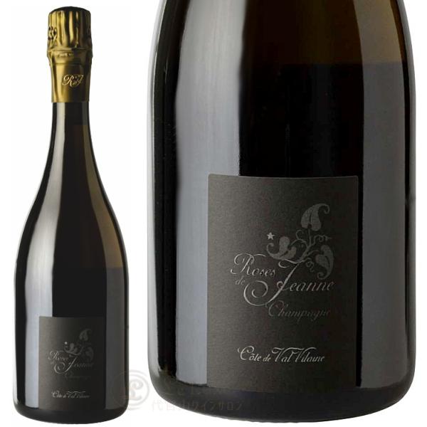 2015 コート ド ヴァル ヴィレーヌ ローズ ド ジャンヌ セドリック ブシャール シャンパン ...