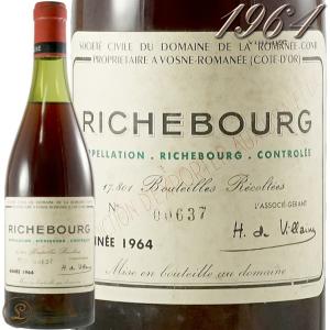 ルロワ ドメーヌ リシュブール 1998 Domaine Leroy Richebourg
