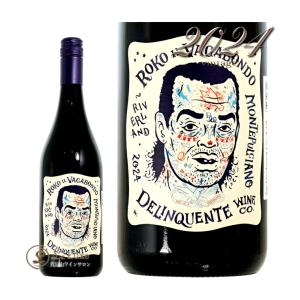 アントワーヌ レミー ブラック プレステージ ロゼ 750ml 正規 : 酒