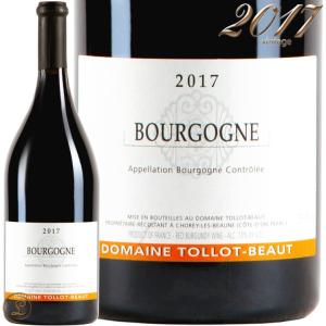 2017 ブルゴーニュ ルージュ トロ ボー 正規品 赤ワイン 辛口 750ml Tollot Beaut Bourgogne Rouge｜leluxewine