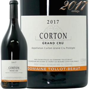 2017 コルトン グラン クリュ トロ ボー 正規品 赤ワイン 辛口 750ml Tollot Beaut Corton Grand Cru｜leluxewine