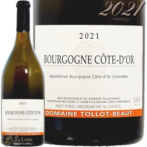 2021 ブルゴーニュ コート ドール ブラン トロ ボー 正規品 白ワイン 辛口 750ml Tollot Beaut Bourgogne Cote d’Or Blanc｜leluxewine