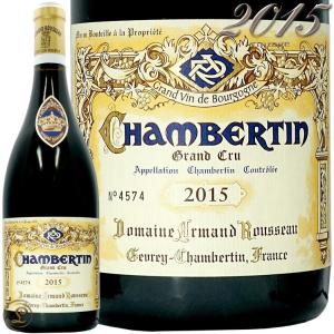 シャンベルタン グランクリュ 1997年 750ml 箱なし 赤ワイン アルマン