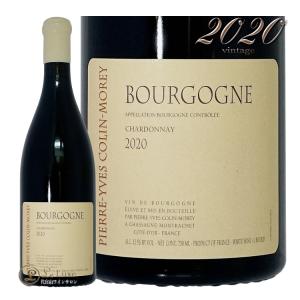 2020 ブルゴーニュ シャルドネ ピエール イヴ コラン モレ 辛口 白