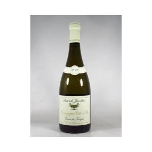 2020 ブルゴーニュ コート ドール ブラン キュヴェ デ フォルジェ パトリック ジャヴィリエ 正規品 白ワイン 辛口 750ml Patrick Javillier Bourgogne Cote d'Or