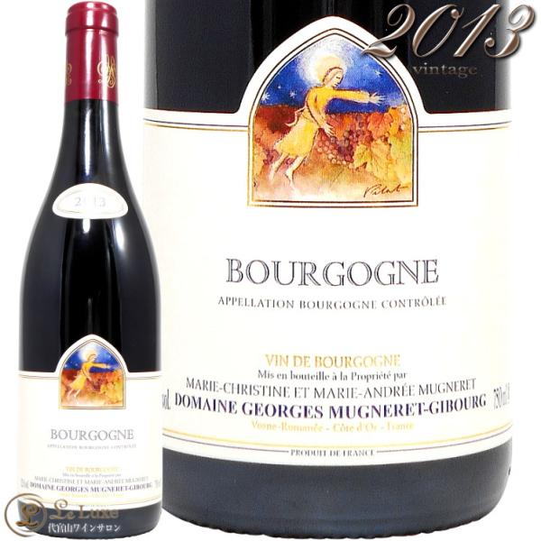 2013 ブルゴーニュ ルージュ ジョルジュ ミュニュレ ジブール 赤ワイン 辛口 750ml Ge...