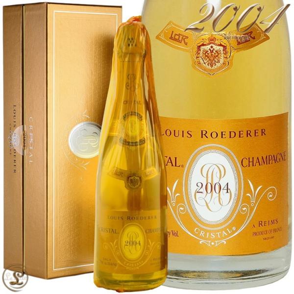 2004 クリスタル ブリュット ヴィンテージ ルイ ロデレール 正規品 化粧箱入り シャンパン 白...