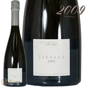 アントワーヌ レミー ブラック プレステージ ロゼ 750ml 正規 : 酒