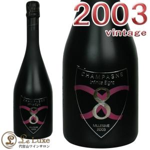 インフィニット・エイト ブリュット・ミレジム[2003][正規品] シャンパン/辛口/白[750ml]Infinite Eight Brut Millesimes 2003｜leluxewine