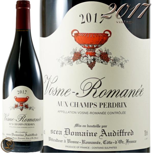 2023 ヴォーヌ ロマネ シャン ペルドリ ドメーヌ オーディフレッド 正規品 赤ワイン 辛口 7...
