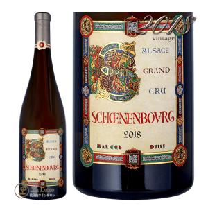 マルセルダイスSchlossberg 2019 白ワイン 2019 シュロスベルグ グラン クリュ マルセル ダイス 正規品 辛口 白