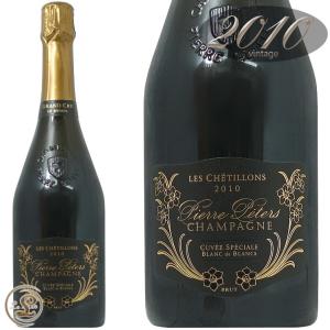 ルイ ロデレール クリスタル(シュール ブション)2002年 正規品