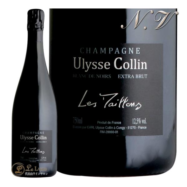 NV 16 ブラン ド ノワール レ マイヨン エクストラ ブリュット ユリス コラン シャンパン ...