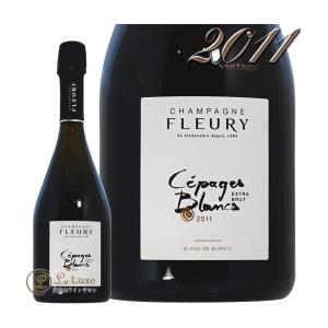 クリュッグ（Krug） グランド・キュヴェ ブリュット ハーフ 375ml 正規