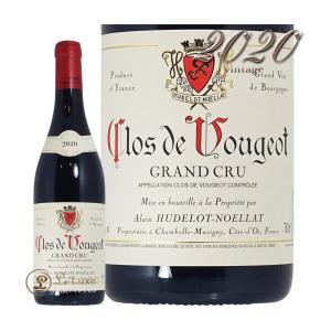 2020 クロ ド ヴージョ グラン クリュ アラン ユドロ ノエラ 正規品 赤ワイン 辛口 750ml Alain Hudelot Noellat Clos de Vougeot Grand Cru｜leluxewine