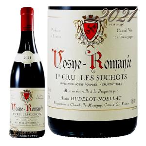 シャトー・レオヴィル・ラスカーズ 2002 赤 750ml メドック 2級 Ch