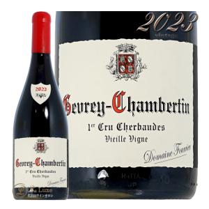 1970年 ボルゴーニョ バローロ リゼルヴァ 720ml イタリア ピエモンテ