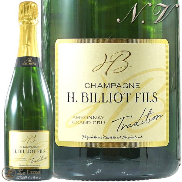 NV キュヴェ トラディション ブリュット グラン クリュ アンボネイ アンリ ビリオ 正規品 75...