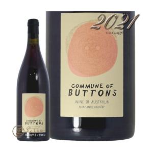 2021 ネッビオーロ ロゼ コミューン オブ ボタン 正規品 ロゼワイン 750ml Commune of Buttons Nebbiolo Rose｜leluxewine