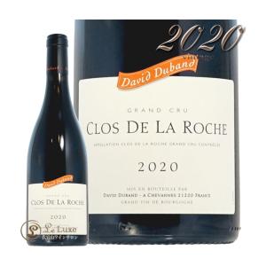 2020 クロ ド ラ ロシュ グラン クリュ ダヴィド デュバン 正規品 赤ワイン 辛口 750ml David Duband Clos de la Roche Grand Cru｜leluxewine