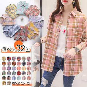 レディース シャツ チェックシャツ 長袖シャツ トップス シャツジャケット チェック柄 春シャツ ベーシック カジュアルシャツ タータンチェック 薄手 上着