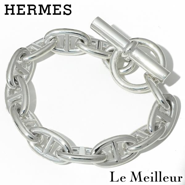 エルメス HERMES シェーヌダンクルGM ブレスレット シルバー SV925  新品仕上済 中古...