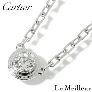 カルティエ Cartier カルティエ ダムール...の商品画像