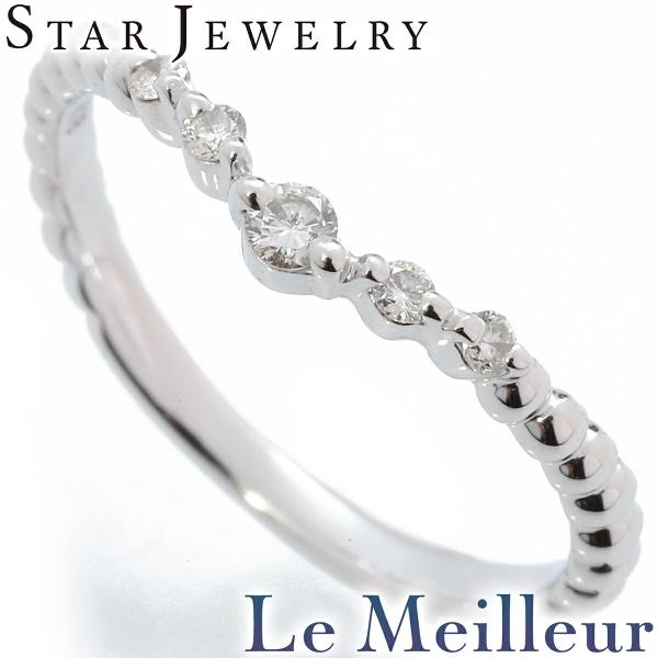 スタージュエリー リング 指輪 2ZR1182 ダイヤモンド K18 7号 中古 返品OK