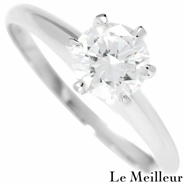 ソリティアリング GOOD VVS2クラス Hカラー 指輪 ダイヤモンド 0.84ct プラチナ P...