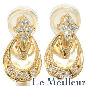 K18PG メノウ ネックレス 2.82CT : KOMEHYO ONLINESTORE Yahoo!店  