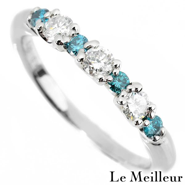 ブルーダイヤモンド ダイヤモンド 0.3ct プラチナ Pt900 ブルー＆クリアダイヤ リング 1...