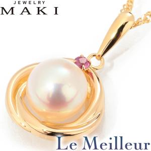 ジュエリーマキ パールペンダントネックレス アコヤ真珠 7.5mm ルビー 2mm K18YG MAKI 中古 返品OK