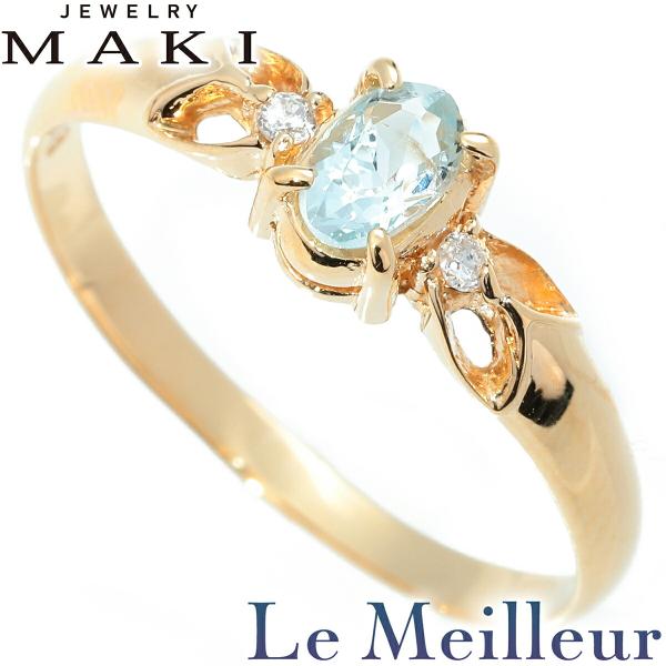 ジュエリーマキ リング 指輪 アクアマリン ダイヤモンド K18 12号 MAKI 中古 プレラブド...
