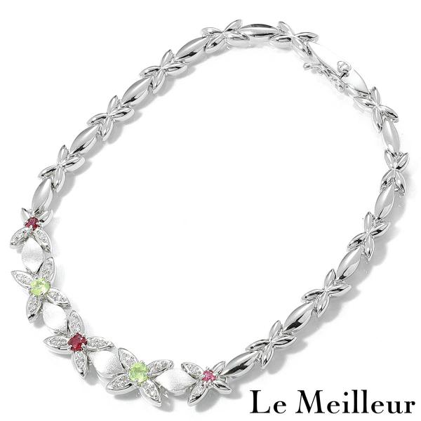 ブレスレット ルビー ペリドット 0.21ct ホワイトゴールド K14WG 中古 返品OK