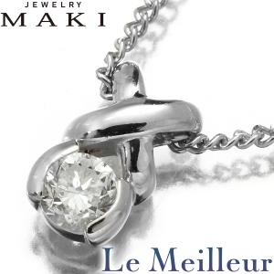 ジュエリーマキ パールリング アコヤ真珠 9.0mm ダイヤモンド 0.36ct
