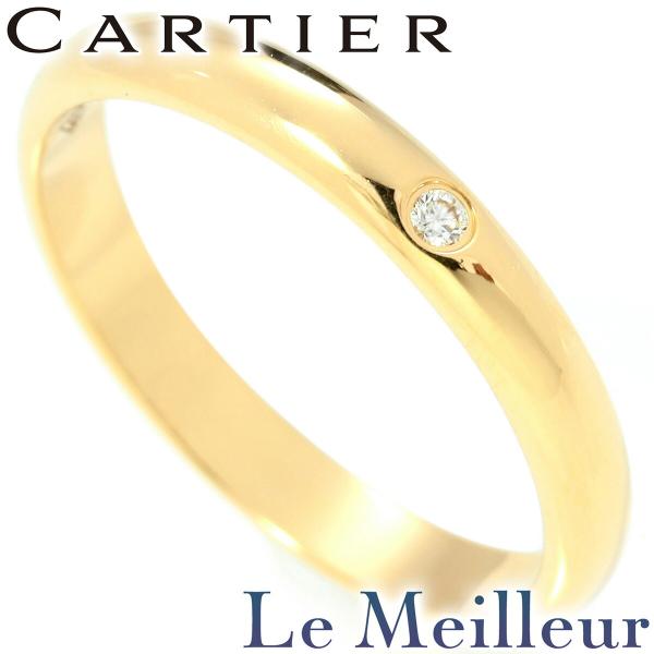 カルティエ 1895 ウェディング リング 指輪 ダイヤモンド K18 9号 Cartier  中古...