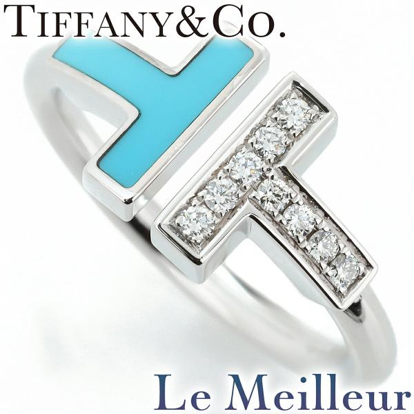 ティファニー T ワイヤーリング 指輪 ターコイズ ダイヤモンド ホワイトゴールド K18WG 8号...