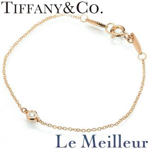 ティファニー TIFFANY&Co. エルサ・ペレッティ バイ ザ ヤードブレスレット ダイヤモンド ピンクゴールド K18PG ブレスレット 新品仕上済 中古 返品OK