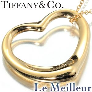 【美品】 ティファニー オープンハート エルサ ペレッティ エルサ・ペレッティ™ オープン ハート ペンダント スターリング